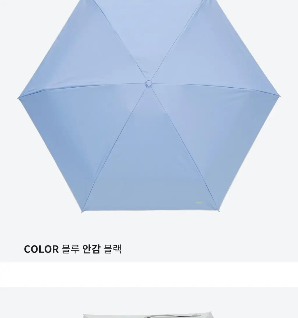 Wpc. 코론 5단 양산 (6COLORS) (801-19593-102) 상세페이지 22