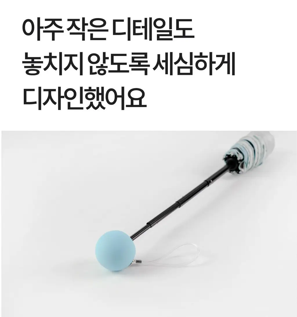 Wpc. 코론 5단 양산 (6COLORS) (801-19593-102) 상세페이지 24