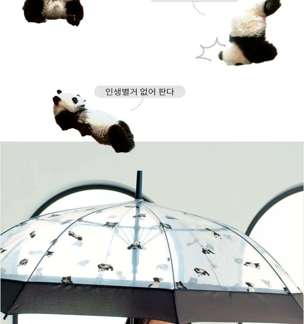 Wpc. 판다 투명 장우산 (PT-PD01) 상세페이지 8