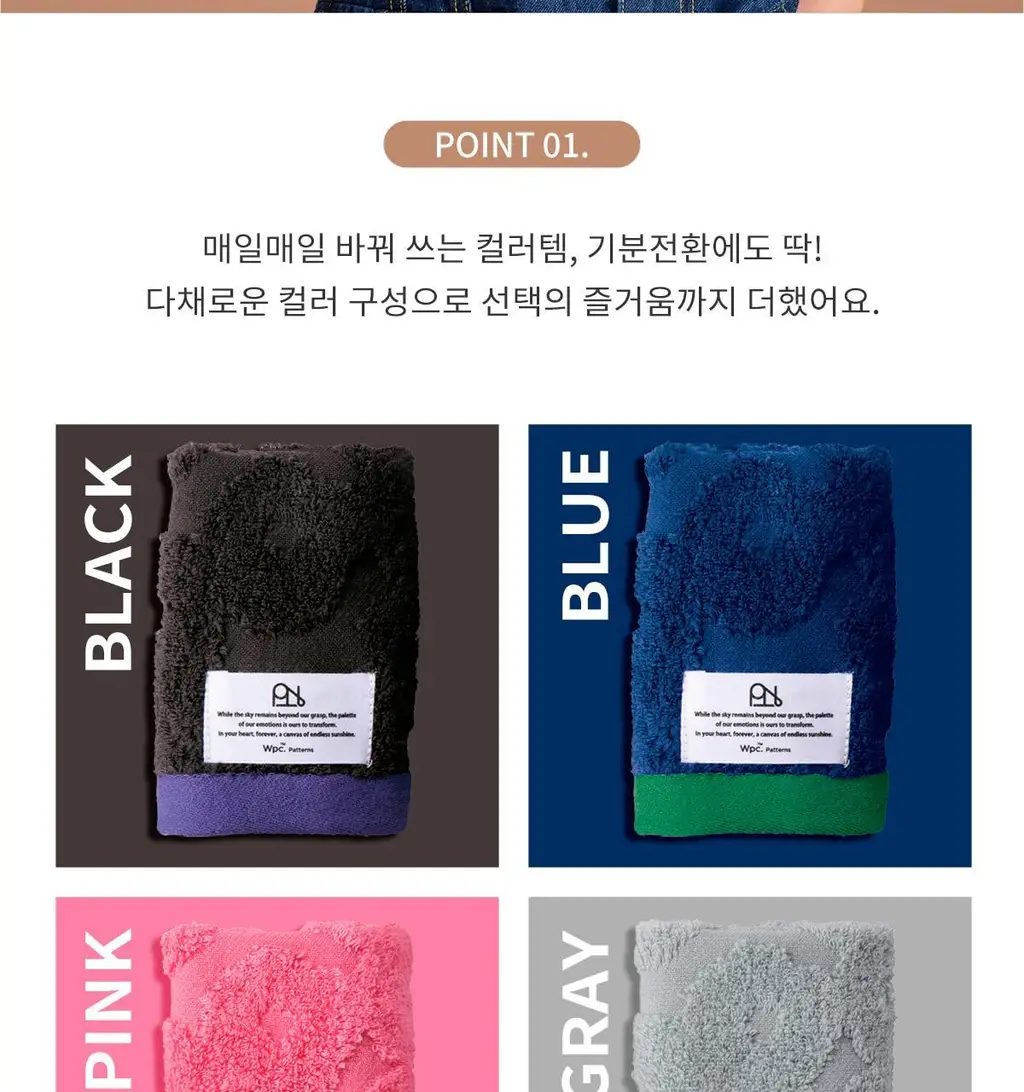 Wpc. 페이버릿 컬러 손수건 (11colors) (H18-204) 상세페이지 8