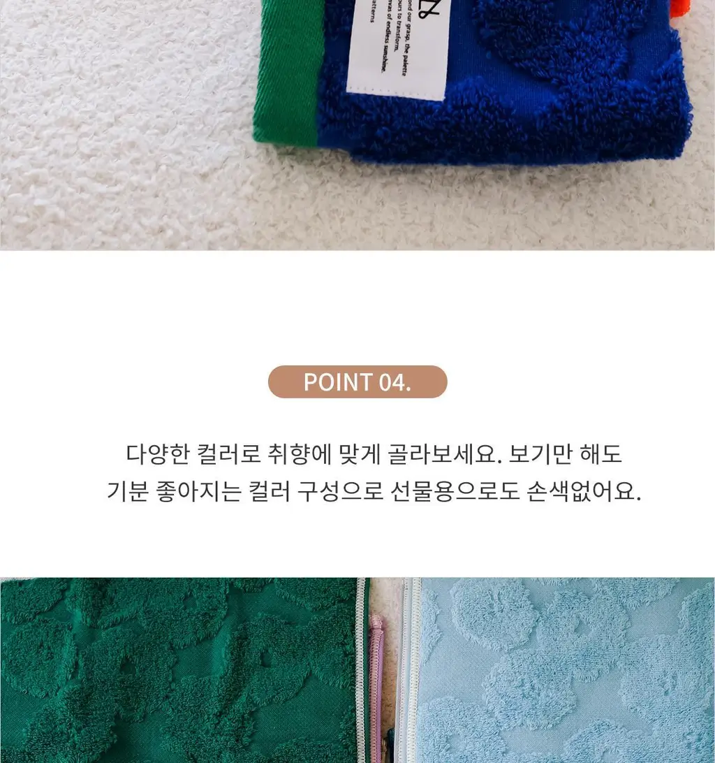 Wpc. 페이버릿 컬러 손수건 (11colors) (H18-204) 상세페이지 22