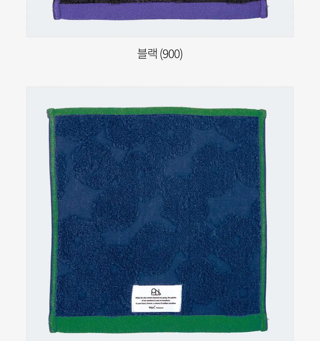Wpc. 페이버릿 컬러 손수건 (11colors) (H18-204) 상세페이지 26