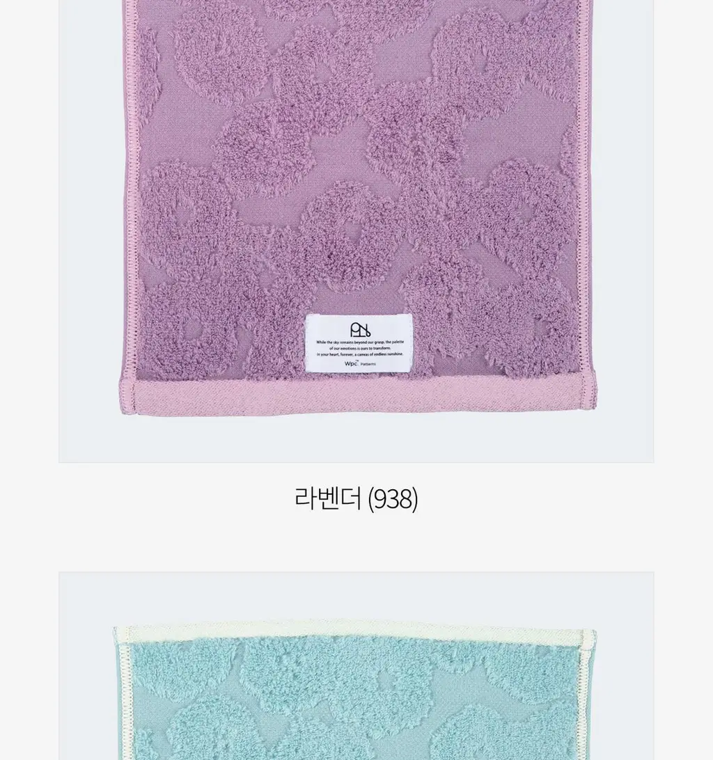 Wpc. 페이버릿 컬러 손수건 (11colors) (H18-204) 상세페이지 33