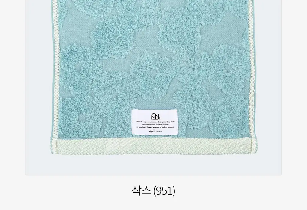 Wpc. 페이버릿 컬러 손수건 (11colors) (H18-204) 상세페이지 34
