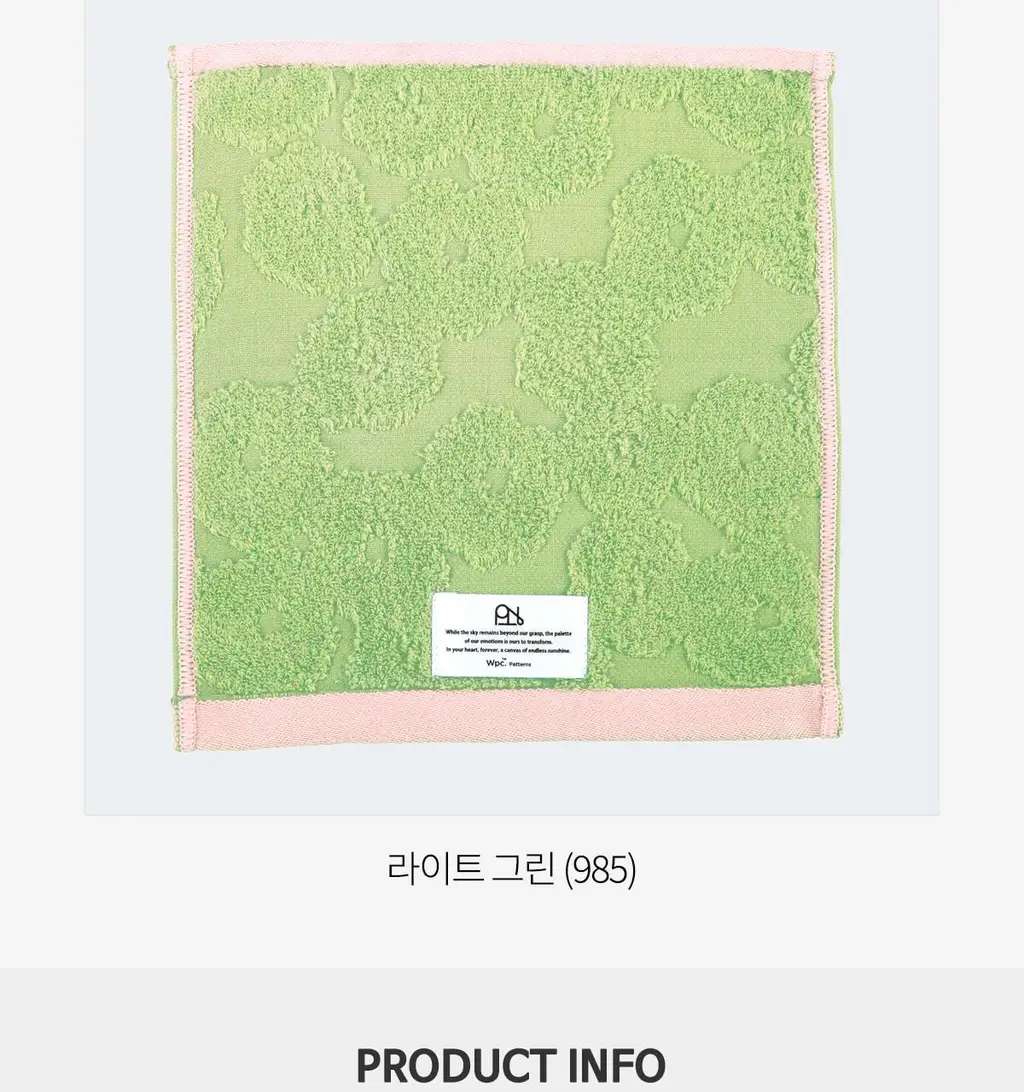 Wpc. 페이버릿 컬러 손수건 (11colors) (H18-204) 상세페이지 36