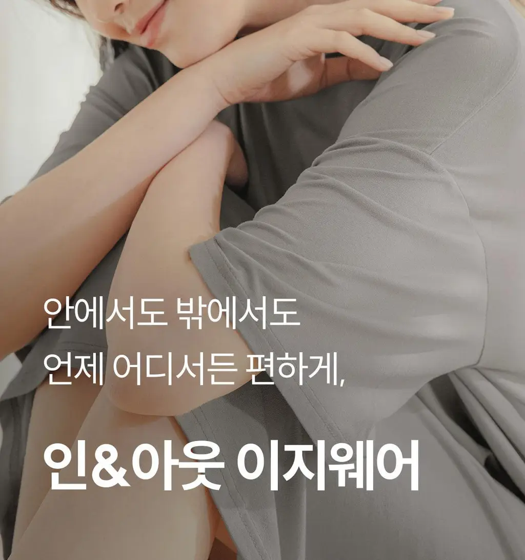 마른파이브 모달 베이직 롱 원피스 잠옷 (블랙/차콜/라이트그레이) 상세페이지 3