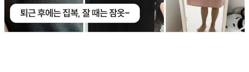 마른파이브 모달 베이직 롱 원피스 잠옷 (블랙/차콜/라이트그레이) 상세페이지 20