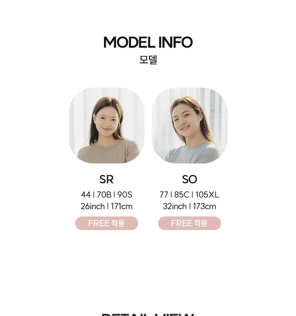 마른파이브 모달 베이직 롱 원피스 잠옷 (블랙/차콜/라이트그레이) 상세페이지 39