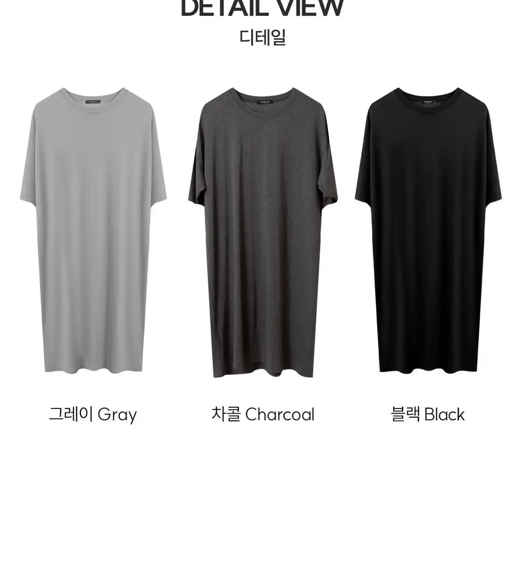 마른파이브 모달 베이직 롱 원피스 잠옷 (블랙/차콜/라이트그레이) 상세페이지 40