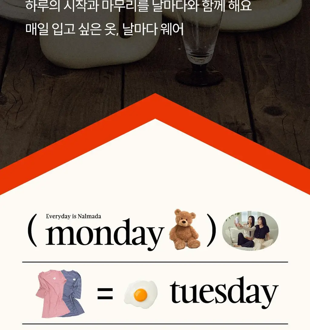 마른파이브 모달 브이넥 롱 원피스 잠옷 (블랙/차콜/라이트그레이) 상세페이지 8