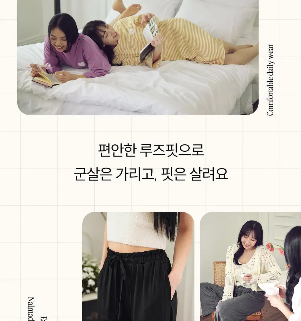 마른파이브 모달 브이넥 롱 원피스 잠옷 (블랙/차콜/라이트그레이) 상세페이지 17