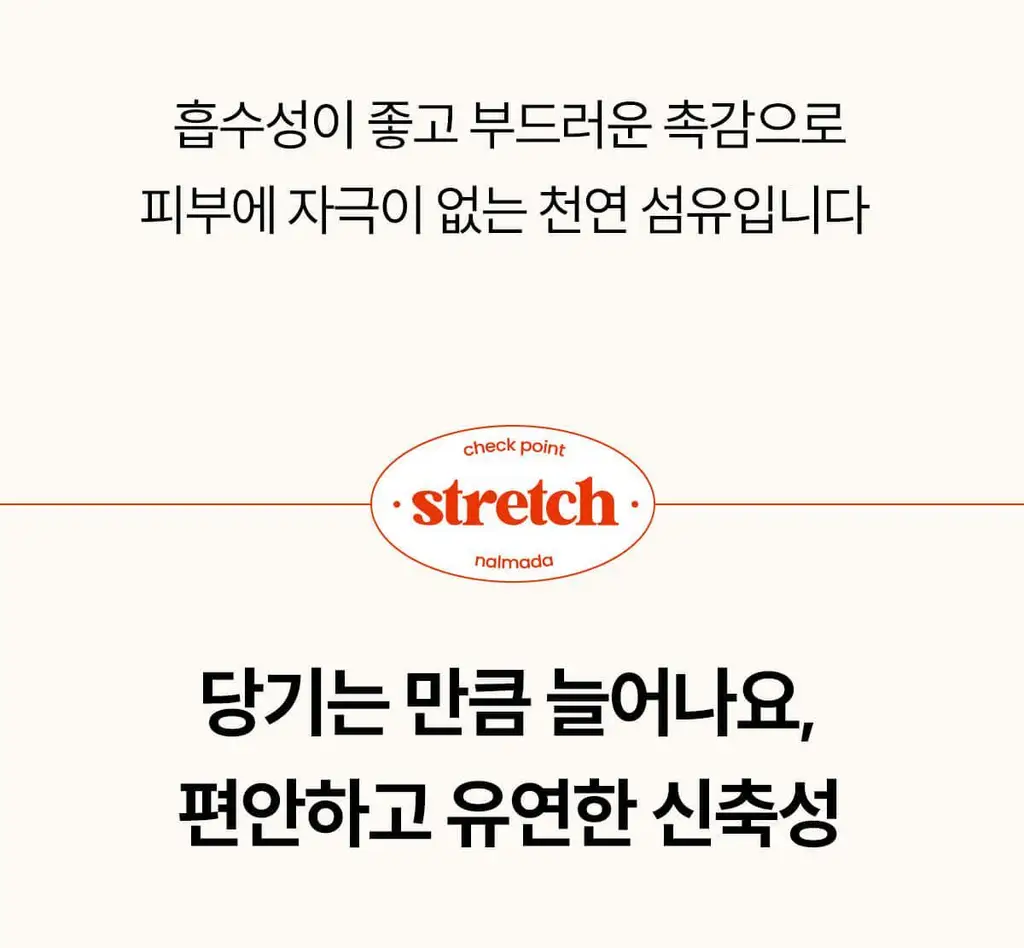 마른파이브 모달 브이넥 롱 원피스 잠옷 (블랙/차콜/라이트그레이) 상세페이지 26