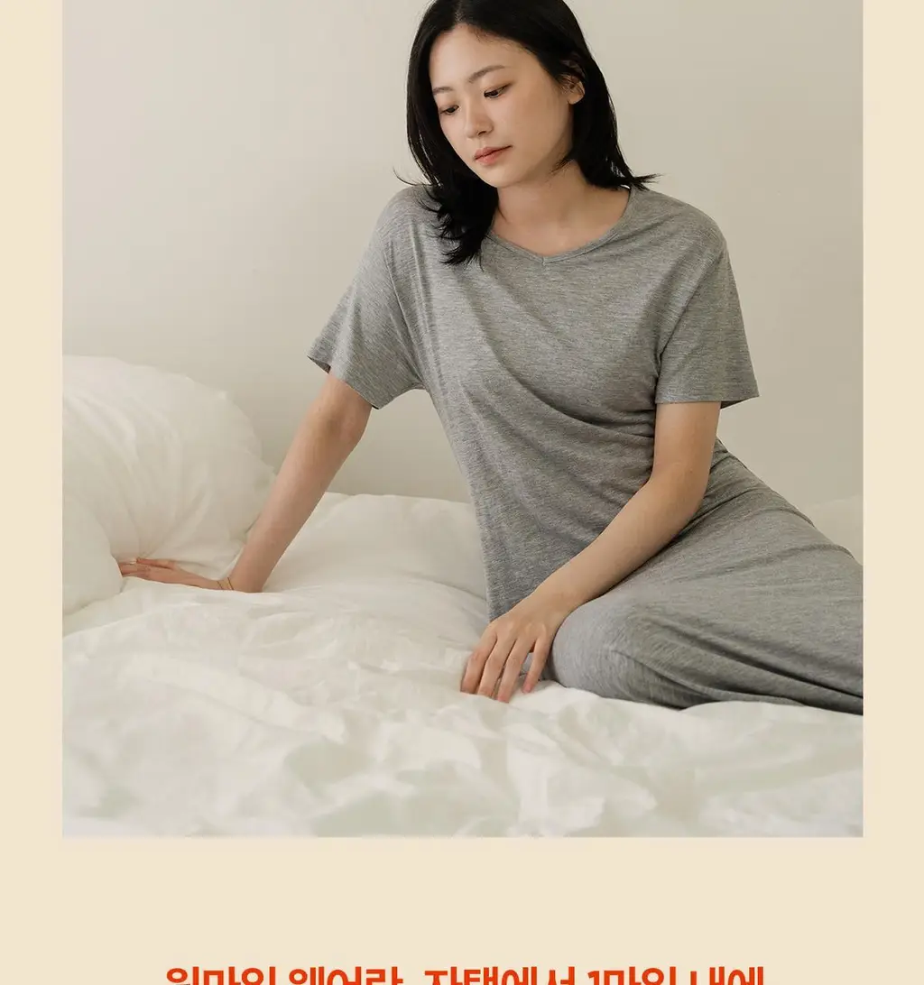 마른파이브 모달 브이넥 롱 원피스 잠옷 (블랙/차콜/라이트그레이) 상세페이지 47
