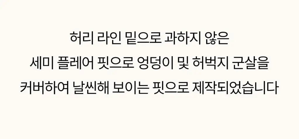 마른파이브 모달 브이넥 롱 원피스 잠옷 (블랙/차콜/라이트그레이) 상세페이지 81