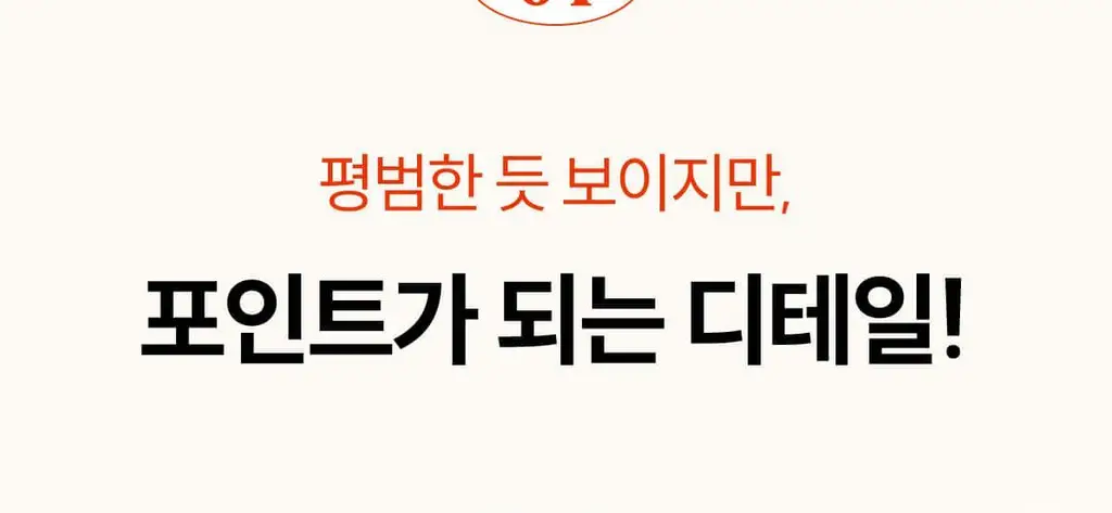 마른파이브 모달 브이넥 롱 원피스 잠옷 (블랙/차콜/라이트그레이) 상세페이지 84