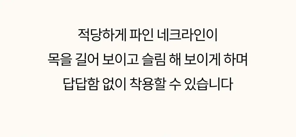 마른파이브 모달 브이넥 롱 원피스 잠옷 (블랙/차콜/라이트그레이) 상세페이지 86