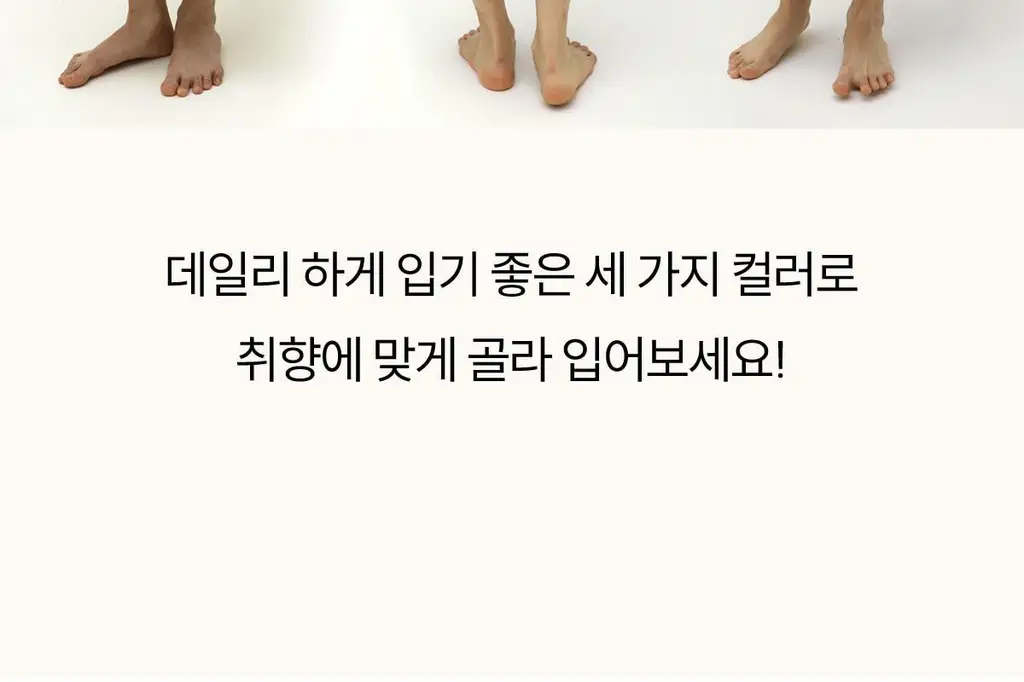 마른파이브 모달 브이넥 롱 원피스 잠옷 (블랙/차콜/라이트그레이) 상세페이지 94