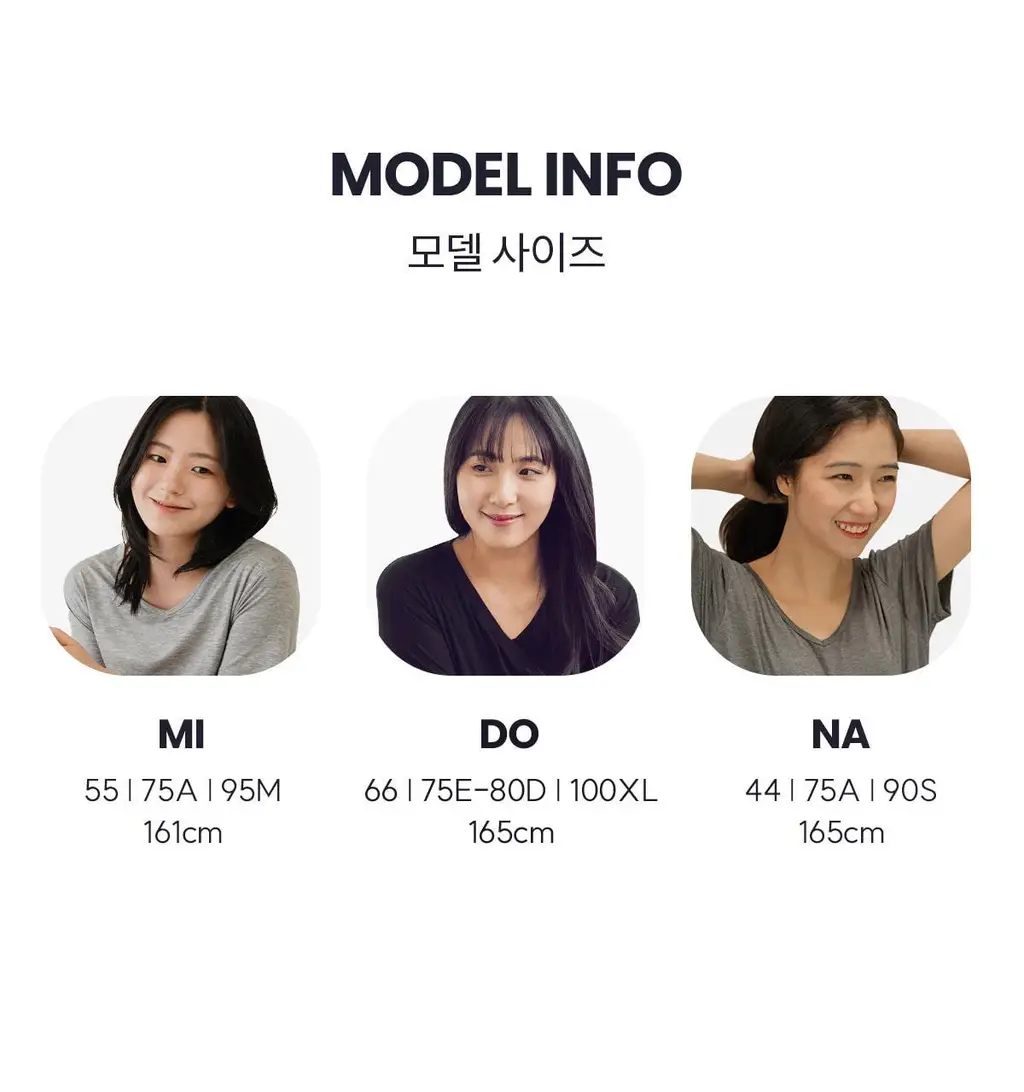 마른파이브 모달 브이넥 롱 원피스 잠옷 (블랙/차콜/라이트그레이) 상세페이지 109
