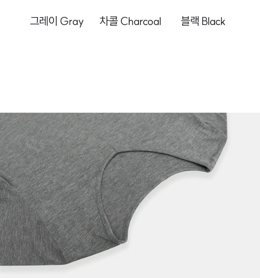 마른파이브 모달 브이넥 롱 원피스 잠옷 (블랙/차콜/라이트그레이) 상세페이지 111