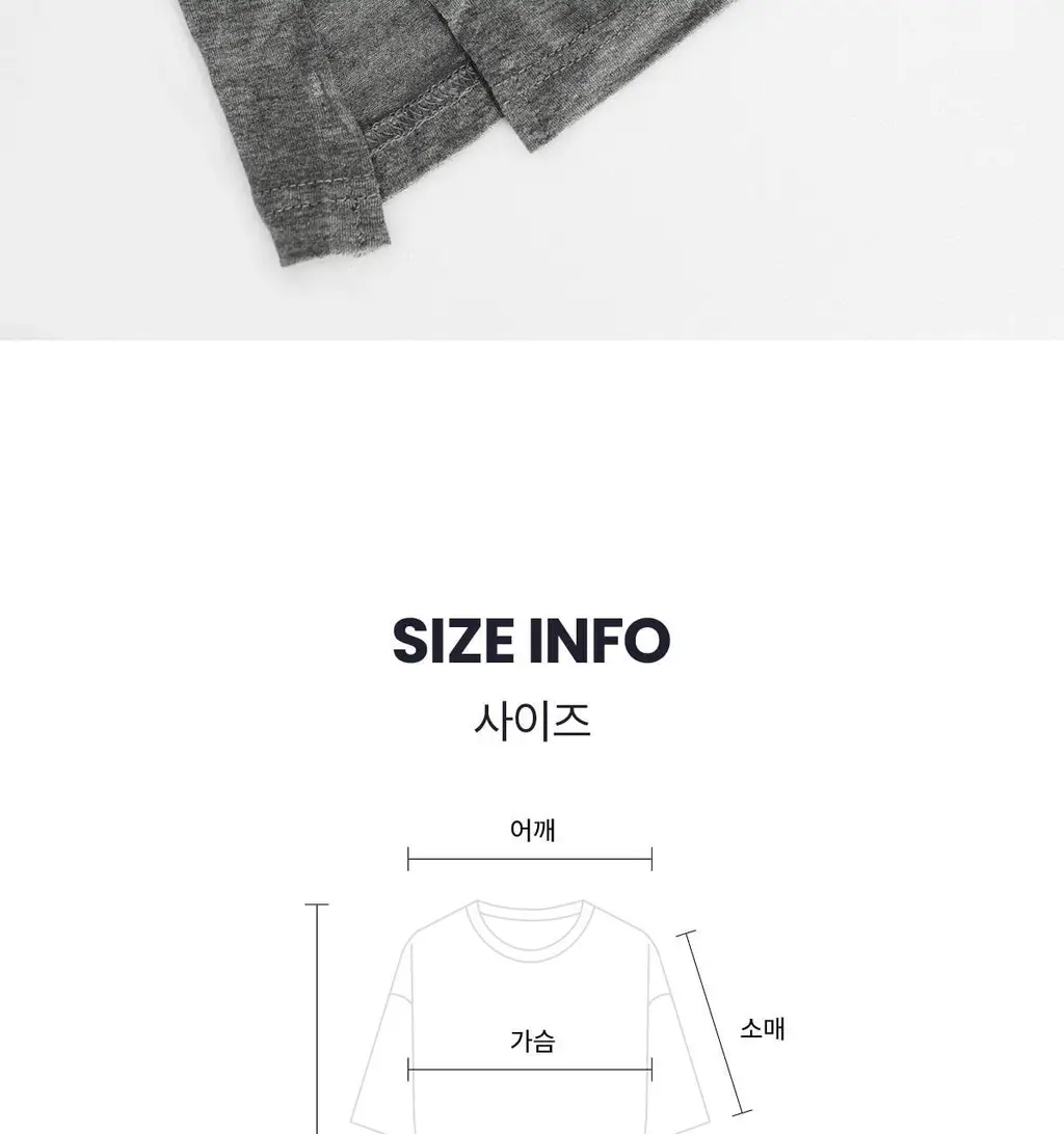 마른파이브 모달 브이넥 롱 원피스 잠옷 (블랙/차콜/라이트그레이) 상세페이지 113
