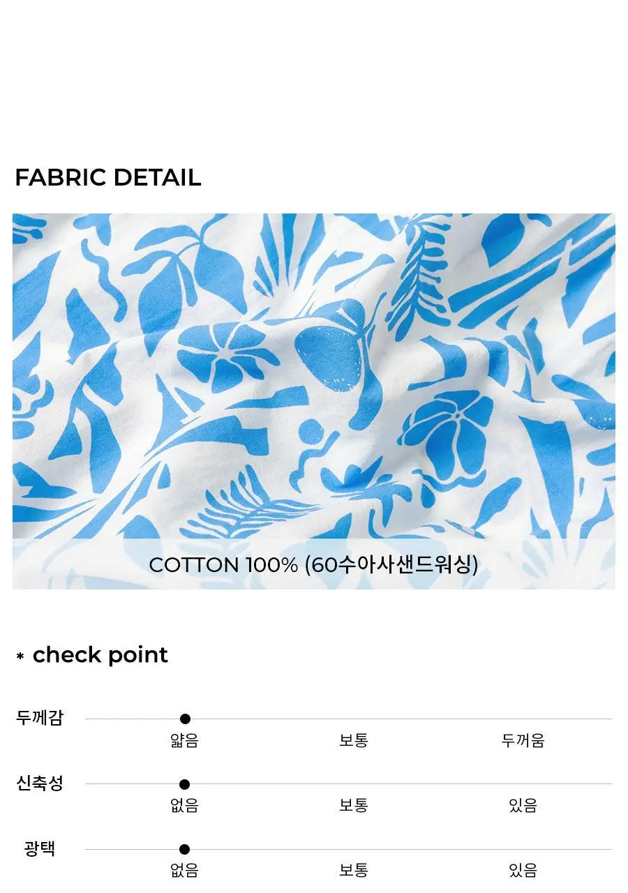 오르시떼 여성 F068 피아 반소매 상하 상세페이지 13