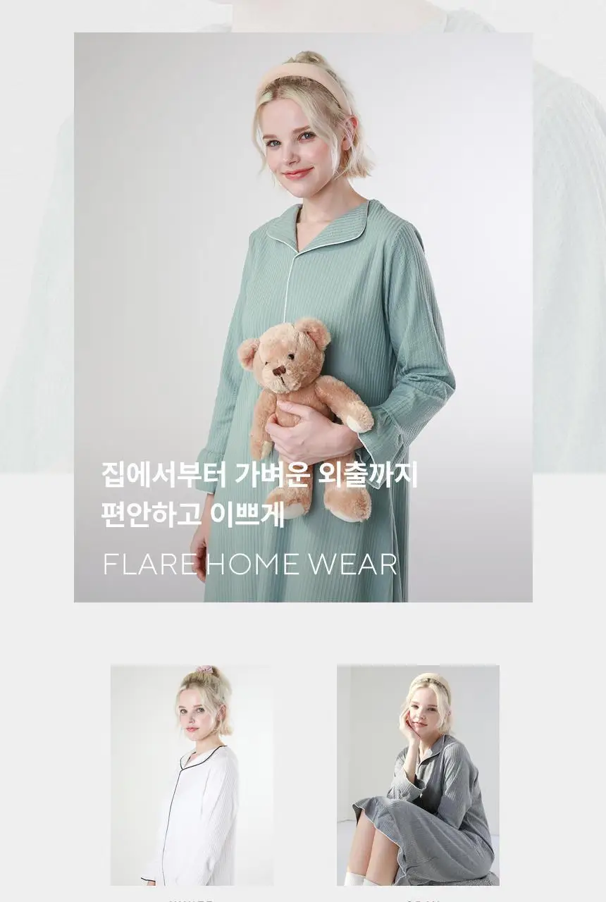 RYMD 힐링잠옷 모던 플레어 원피스 홈웨어 2color 상세페이지 3