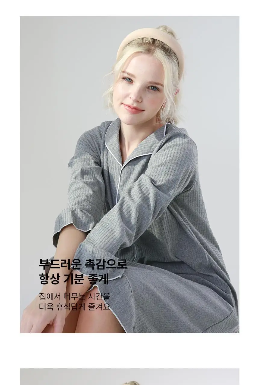 RYMD 힐링잠옷 모던 플레어 원피스 홈웨어 2color 상세페이지 5