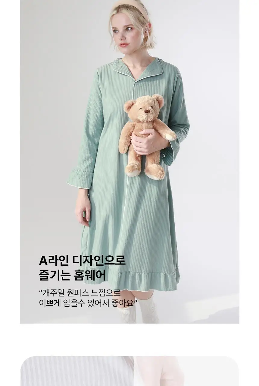 RYMD 힐링잠옷 모던 플레어 원피스 홈웨어 2color 상세페이지 6