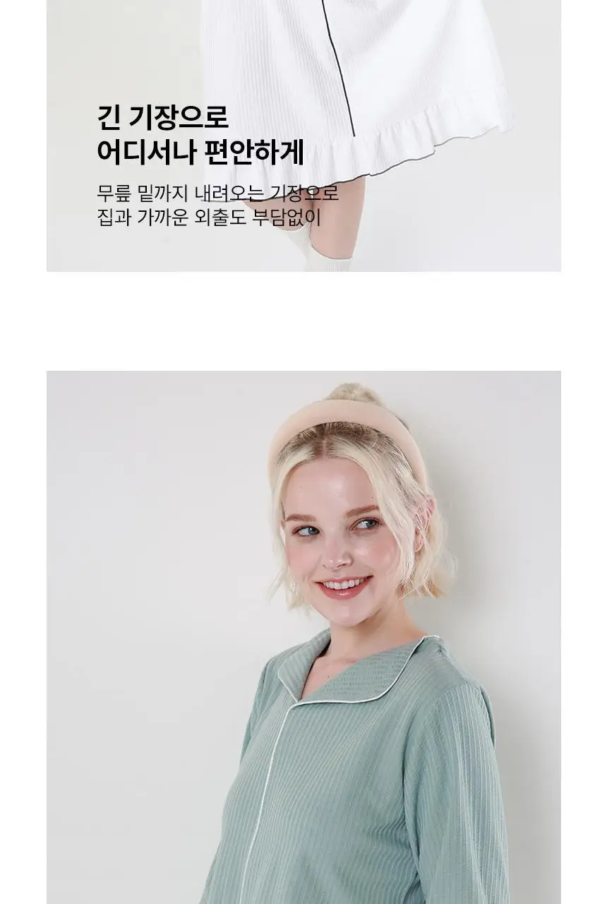 RYMD 힐링잠옷 모던 플레어 원피스 홈웨어 2color 상세페이지 8