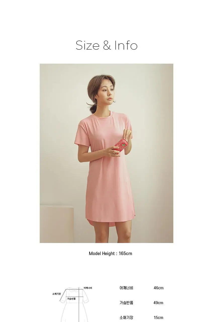 RYMD 힐링잠옷 심리스 원피스 잠옷 홈웨어 3color 상세페이지 15