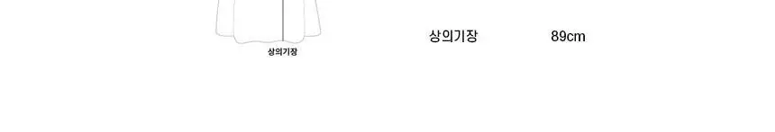 RYMD 힐링잠옷 심리스 원피스 잠옷 홈웨어 3color 상세페이지 16