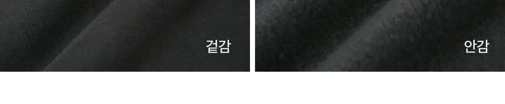 레이지지 슬로우 멜로우 데일리 오프숄더 스웻셔츠 (3색상) 상세페이지 65
