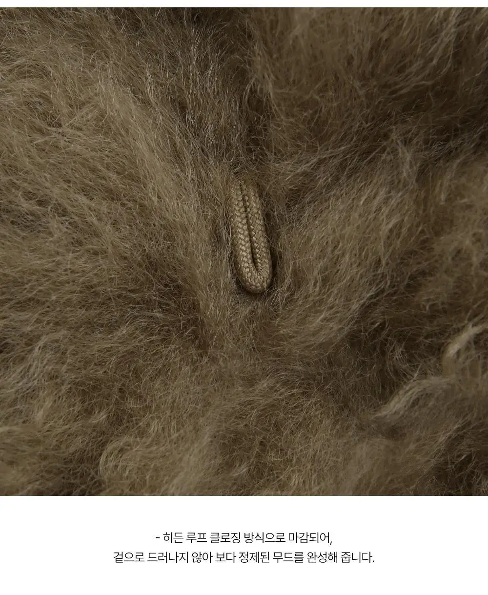 레이지지 토스티 퍼 후드 자켓 (2색상) 상세페이지 47