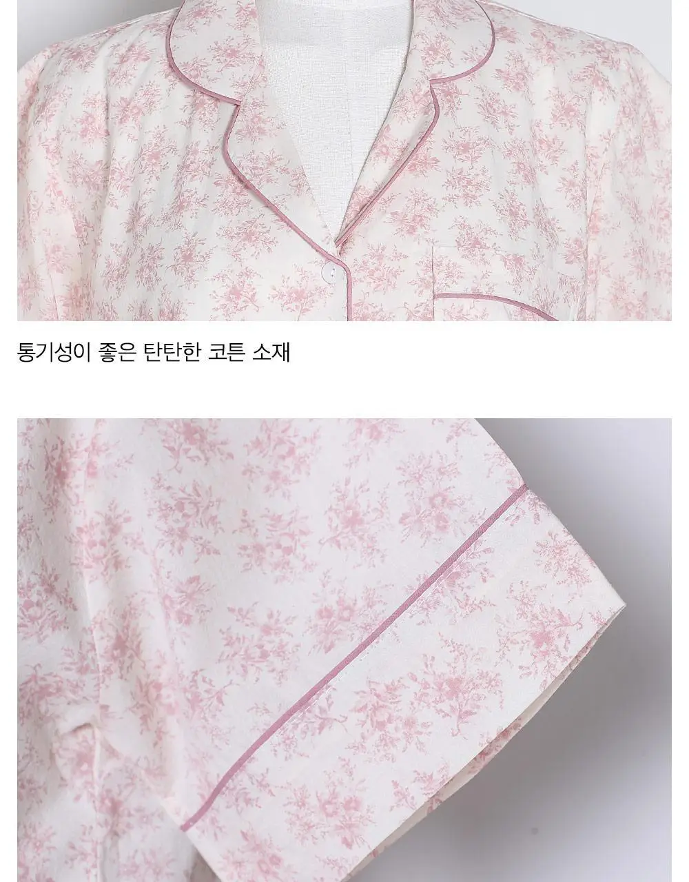 루나루즈 로제플라워 반팔 카라넥 투피스 여성용 (블루 / 핑크) 상세페이지 47