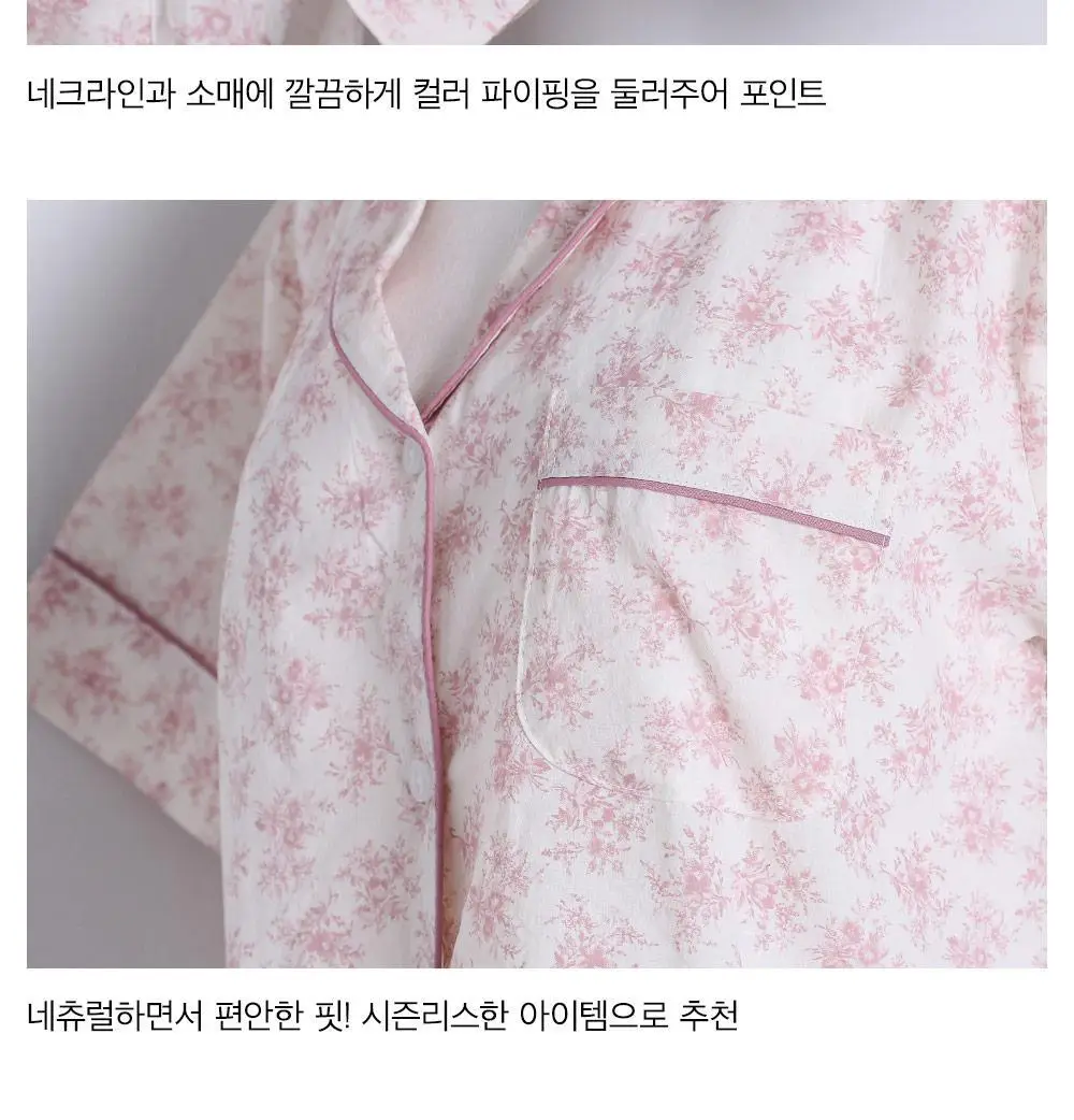 루나루즈 로제플라워 반팔 카라넥 투피스 여성용 (블루 / 핑크) 상세페이지 48