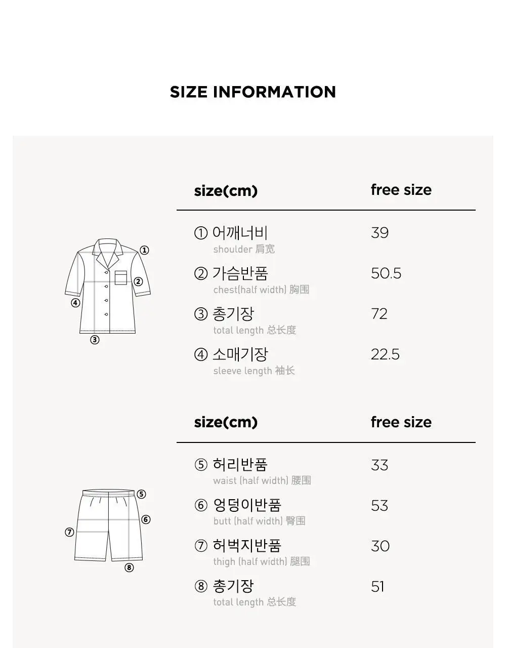 루나루즈 로제플라워 반팔 카라넥 투피스 여성용 (블루 / 핑크) 상세페이지 60