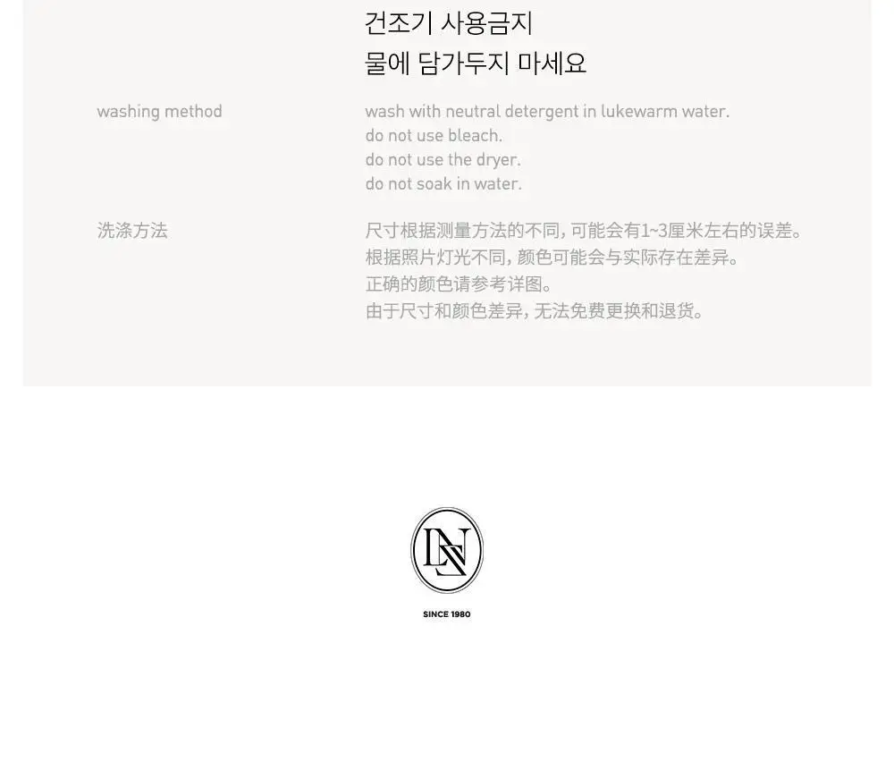 루나루즈 로제플라워 반팔 카라넥 투피스 여성용 (블루 / 핑크) 상세페이지 63