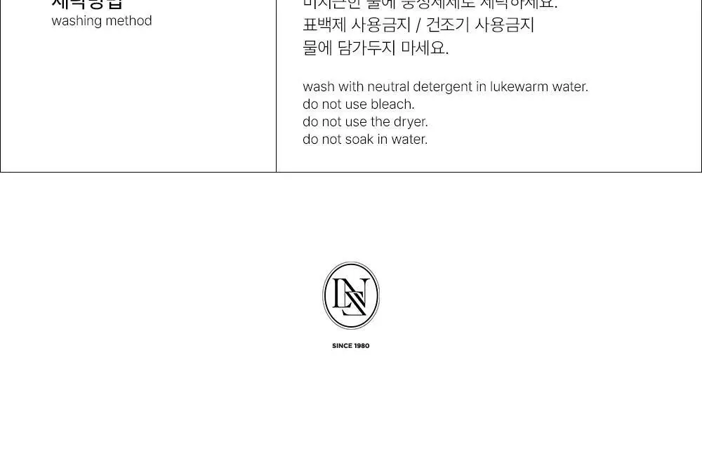 루나루즈 마가렛 반팔 카라넥 투피스 블루 남성용 상세페이지 54