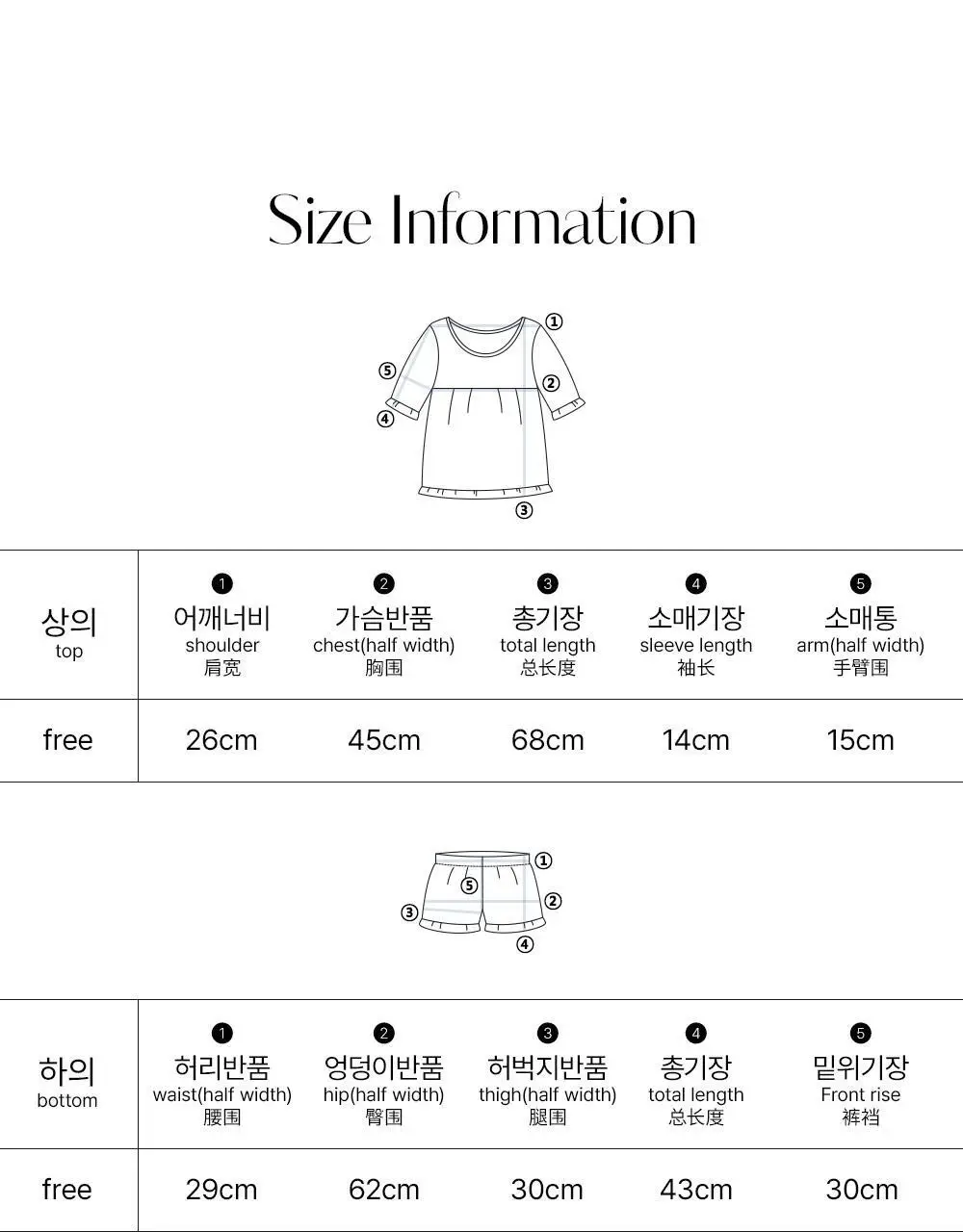 루나루즈 마가렛 스퀘어넥 반팔 투피스 블루 여성용 상세페이지 39