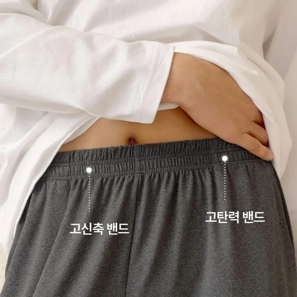 마른파이브 히트터치 소프트 기모 통바지 4종 1택 상세페이지 54