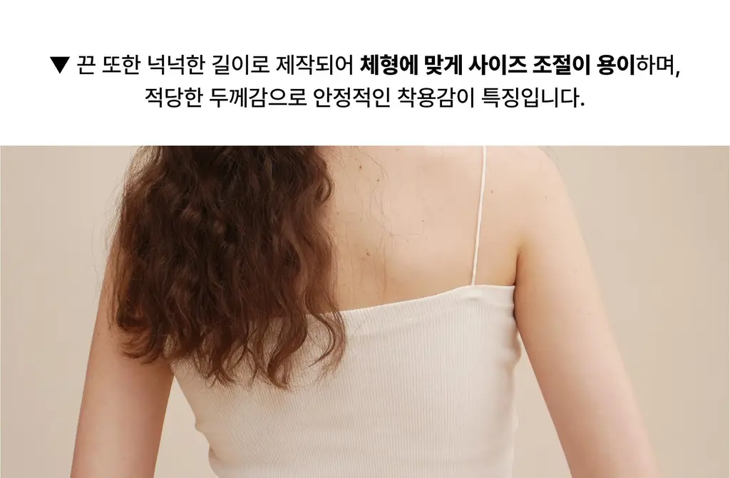 코지모지 러블리 키튼 에이프런 상세페이지 15