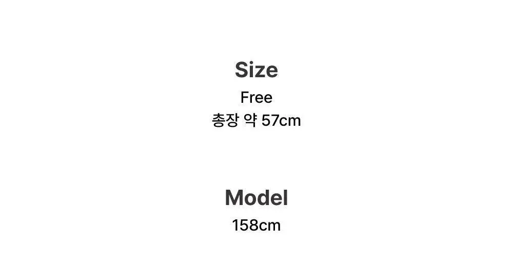 코지모지 피즈 스커트 실버 2type 상세페이지 35