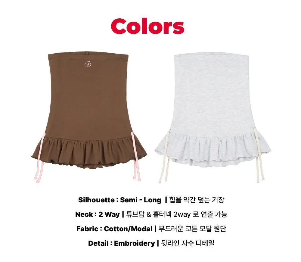 펠로 아 펠로 2way 러플 탑 2colors 상세페이지 2