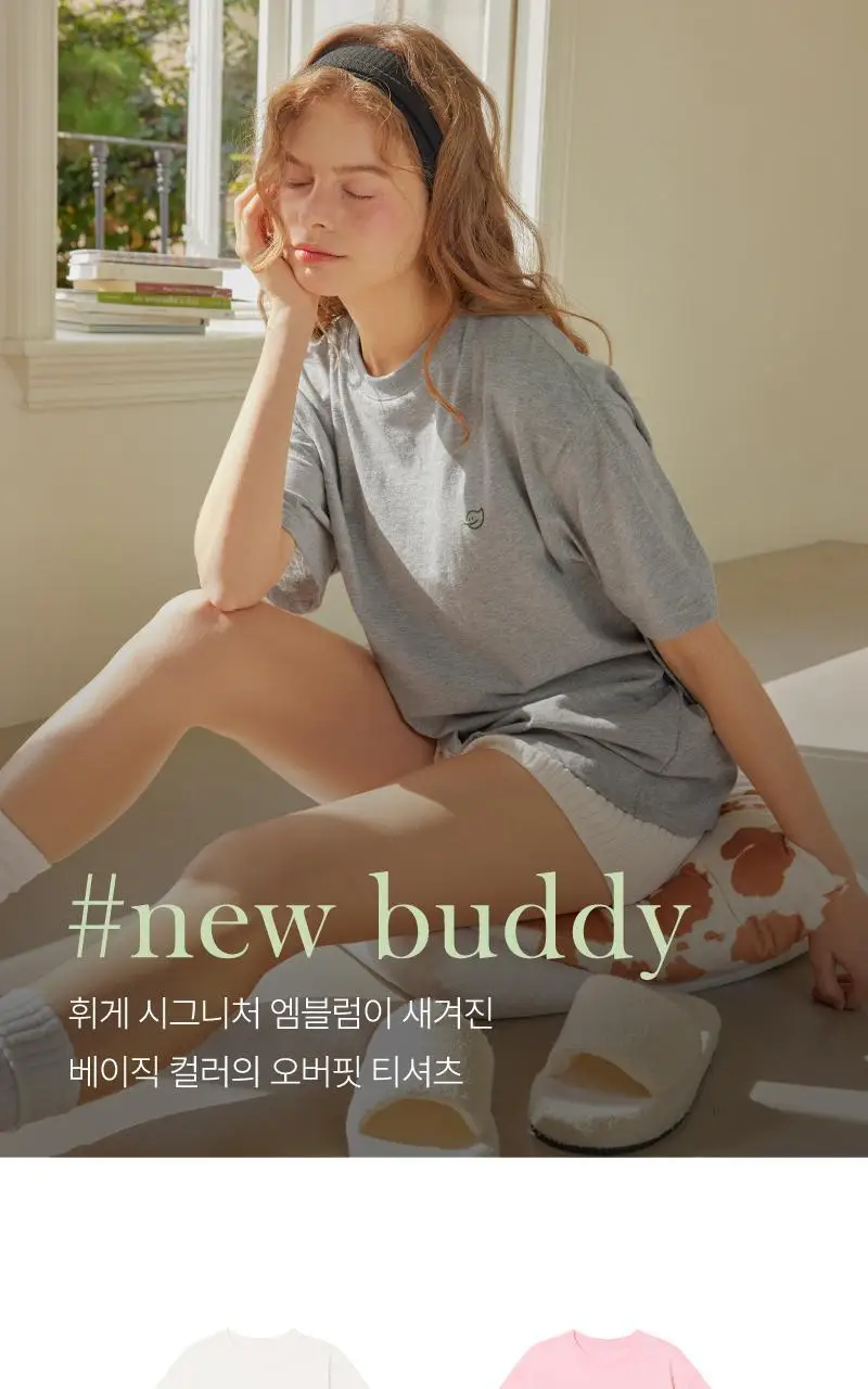 휘게언더웨어 뉴버디 릴렉스핏 루즈핏 로고 반팔 티셔츠 홈웨어 - 멜란지그레이 상세페이지 2
