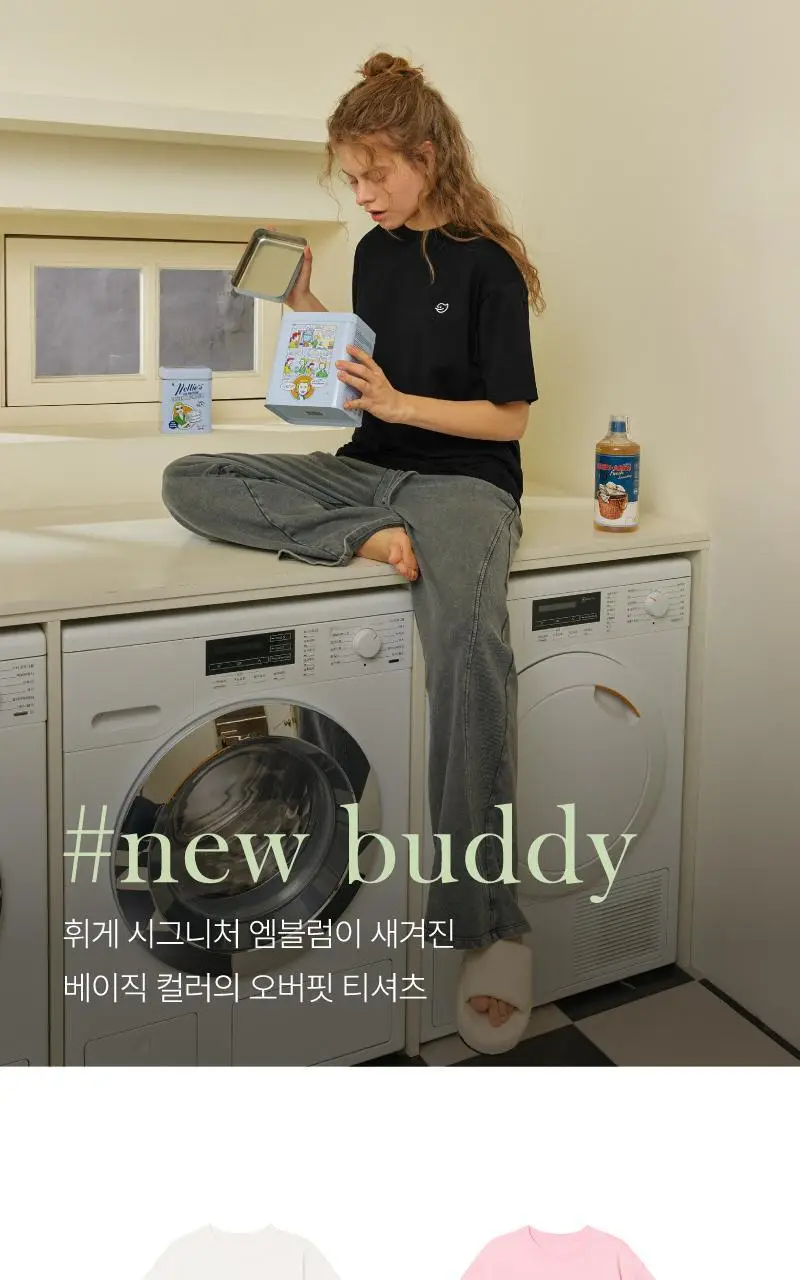 휘게언더웨어 뉴버디 코튼 면 루즈핏 릴렉스핏 로고 반팔 티셔츠 - 블랙 상세페이지 2