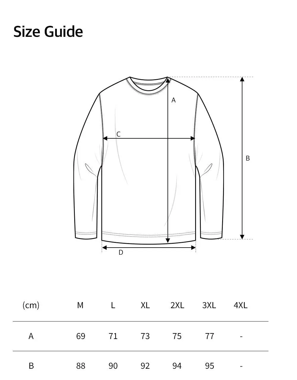 HDEX 리그 85 웜업 풀오버 (3colors) 상세페이지 30