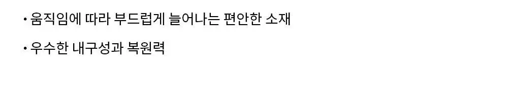 HDEX 메인 스몰 로고 슬리브리스 (4colors) 상세페이지 3