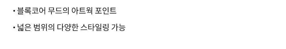 HDEX 우먼스 빅토리 럭비 크롭 숏 슬리브 핑크 상세페이지 3