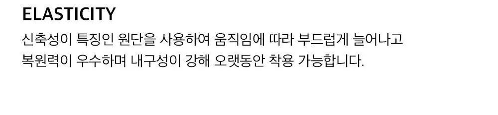 HDEX 우먼스 서포트 브이 라이닝 브라탑 (2colors) 상세페이지 4