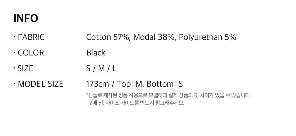 HDEX 우먼스 소프트 몬드 탱크탑 (4colors) 상세페이지 4